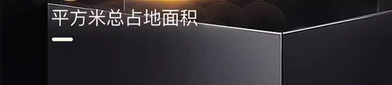 Ag亚洲集团(中国区)官方网站