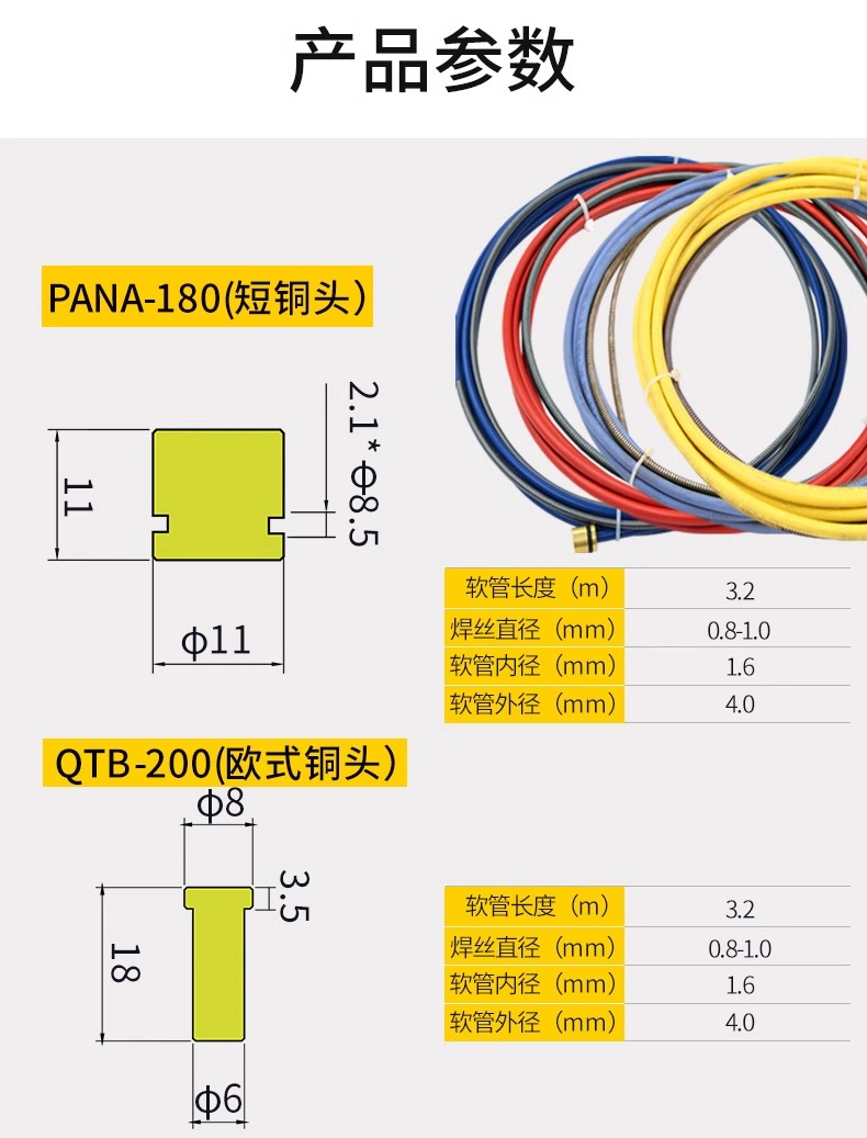 Ag亚洲集团(中国区)官方网站