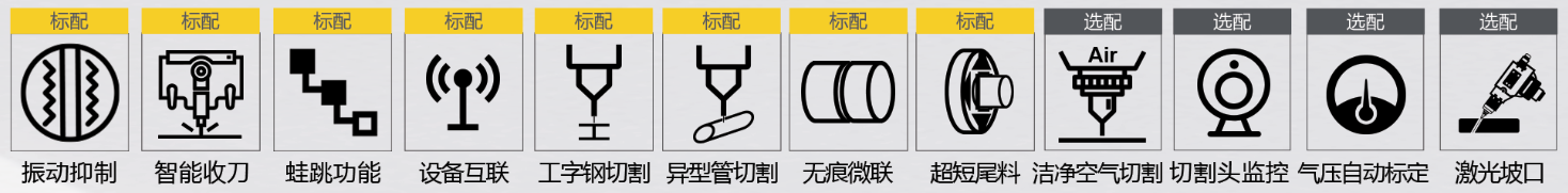 Ag亚洲集团(中国区)官方网站