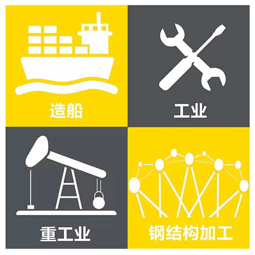 Ag亚洲集团(中国区)官方网站