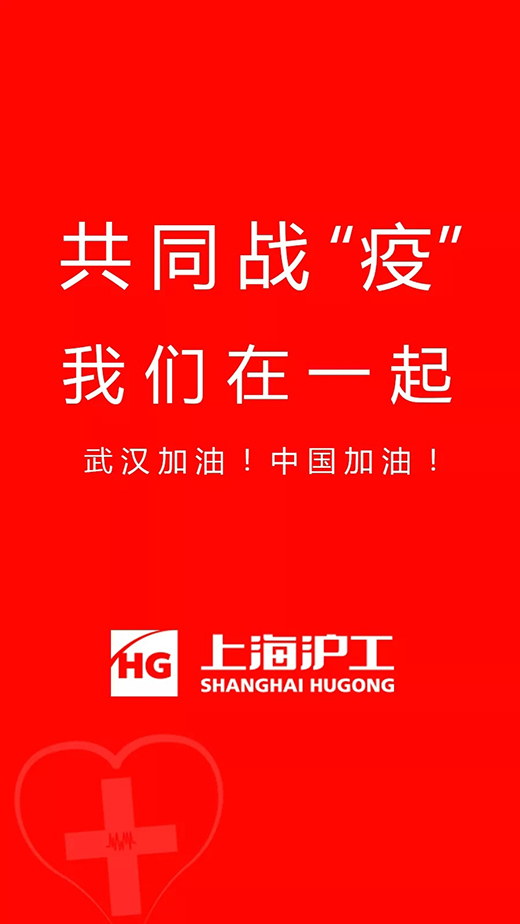 Ag亚洲集团(中国区)官方网站