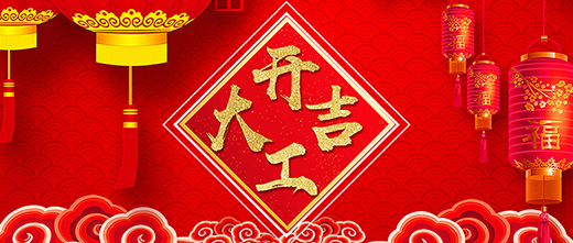 Ag亚洲集团(中国区)官方网站