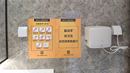 Ag亚洲集团(中国区)官方网站