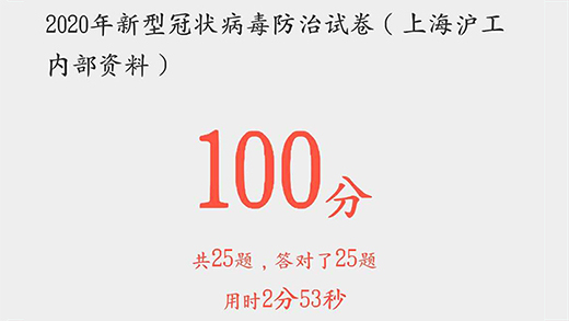 Ag亚洲集团(中国区)官方网站