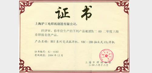 上；；；；；g亚洲集团