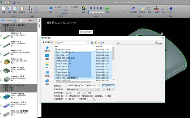 Ag亚洲集团(中国区)官方网站