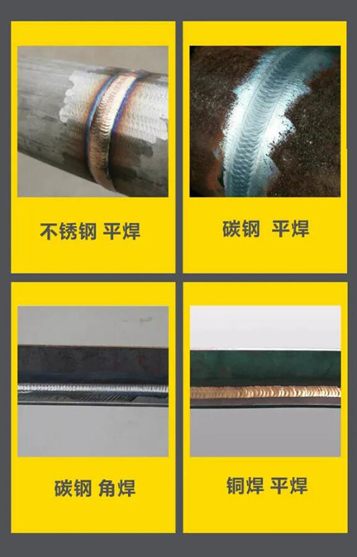 上海；；；；；g亚洲集团WSM 315/400KIII脉冲氩弧焊机焊接效果