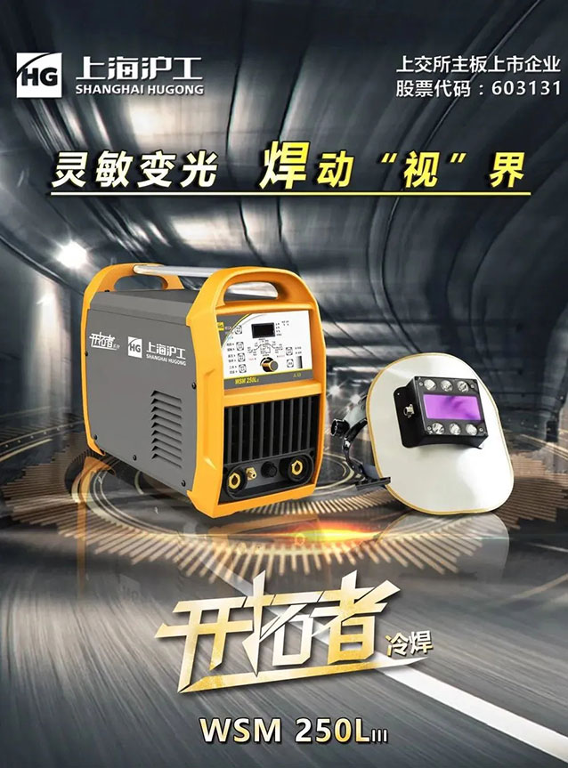 Ag亚洲集团(中国区)官方网站