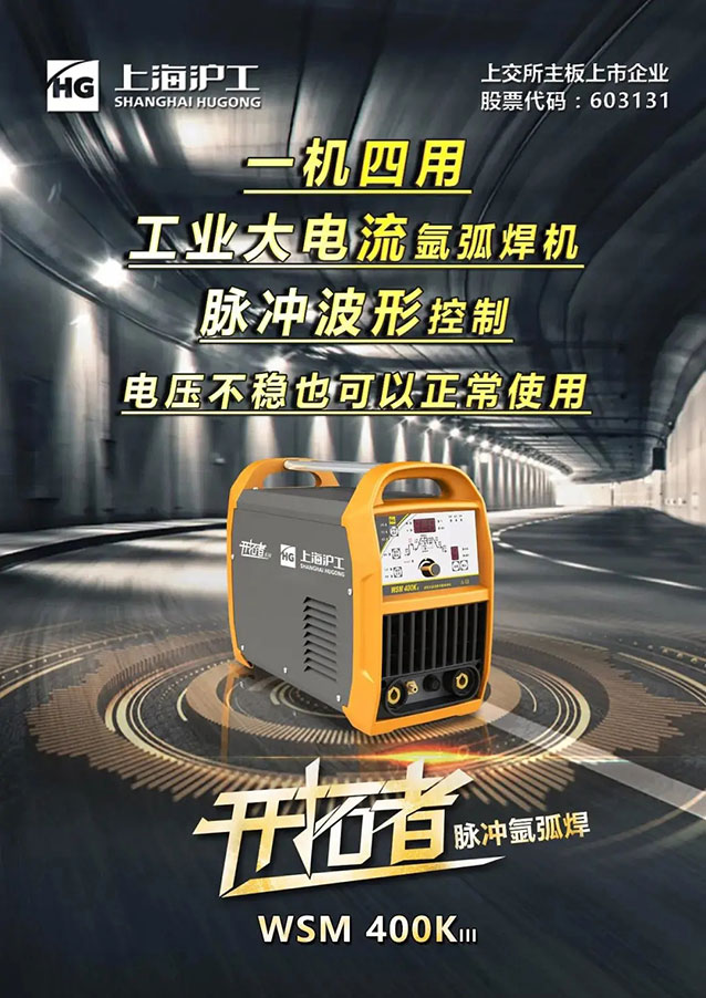 Ag亚洲集团(中国区)官方网站