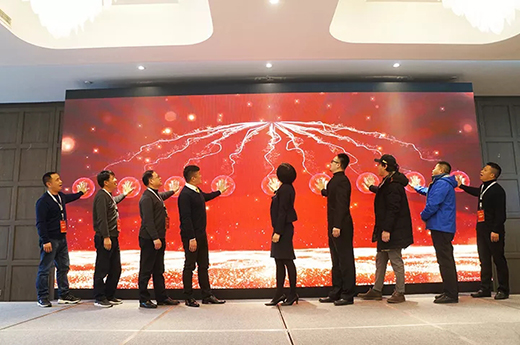 2019Ag亚洲集团新品上市启动仪式
