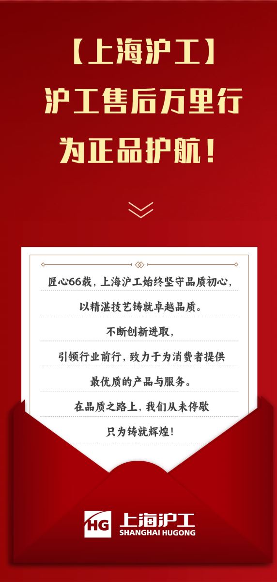 Ag亚洲集团(中国区)官方网站