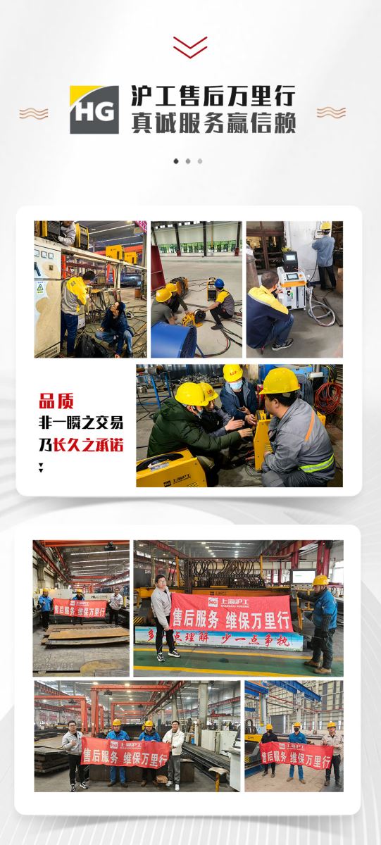 Ag亚洲集团(中国区)官方网站