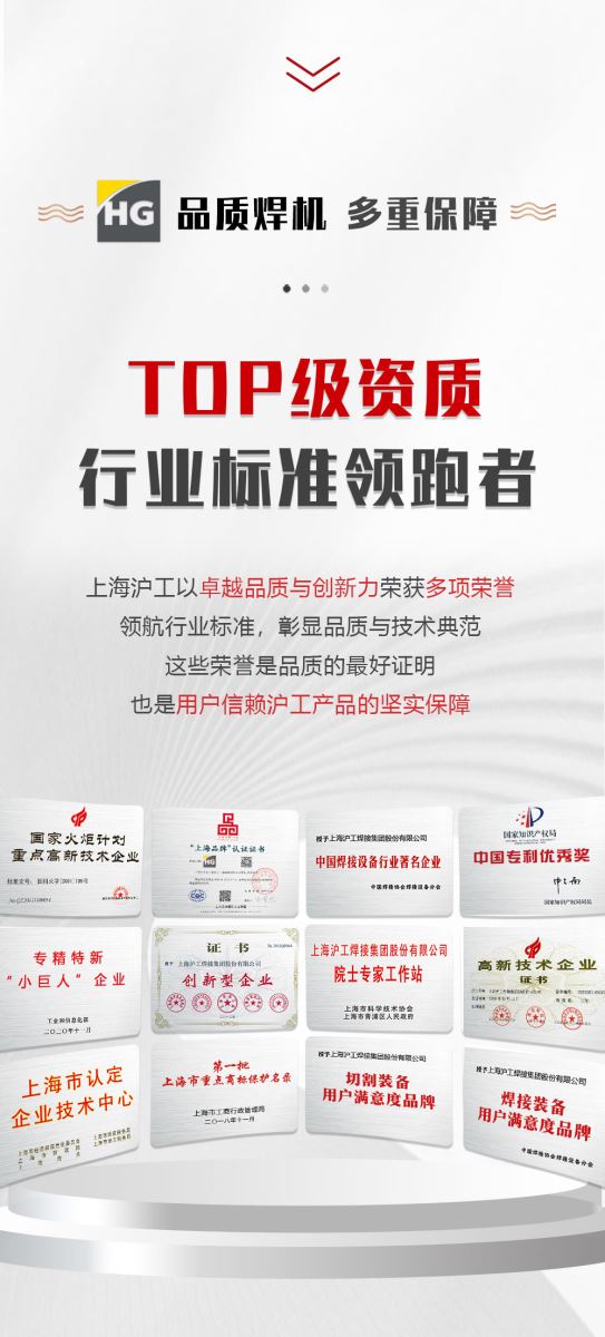 Ag亚洲集团(中国区)官方网站
