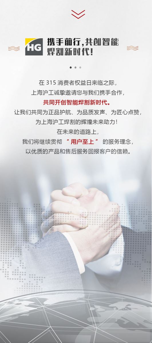 Ag亚洲集团(中国区)官方网站