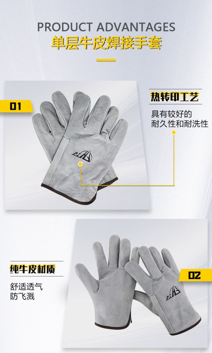 Ag亚洲集团(中国区)官方网站