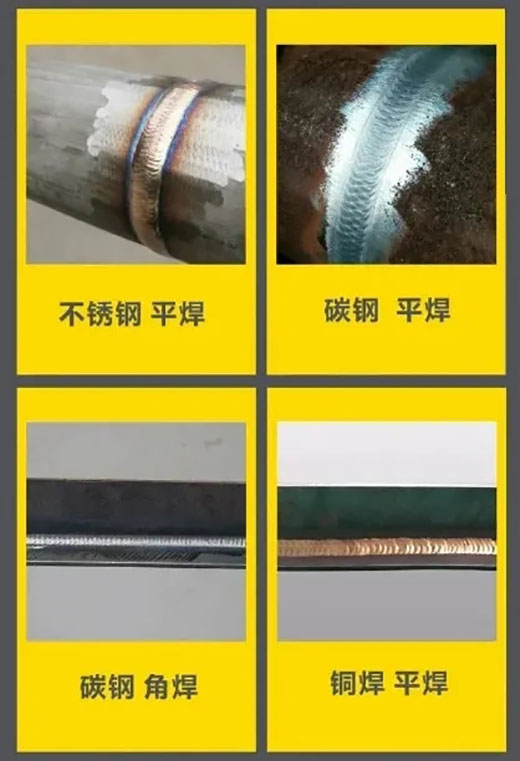 Ag亚洲集团焊机焊接样件展示