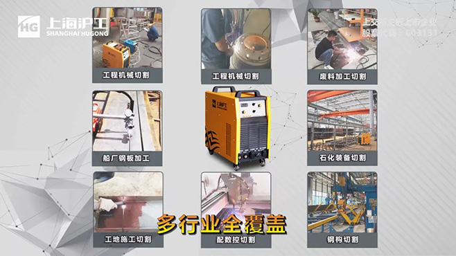 Ag亚洲集团(中国区)官方网站