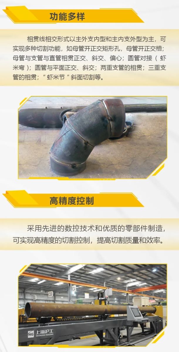 Ag亚洲集团(中国区)官方网站