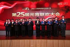 Ag亚洲集团(中国区)官方网站