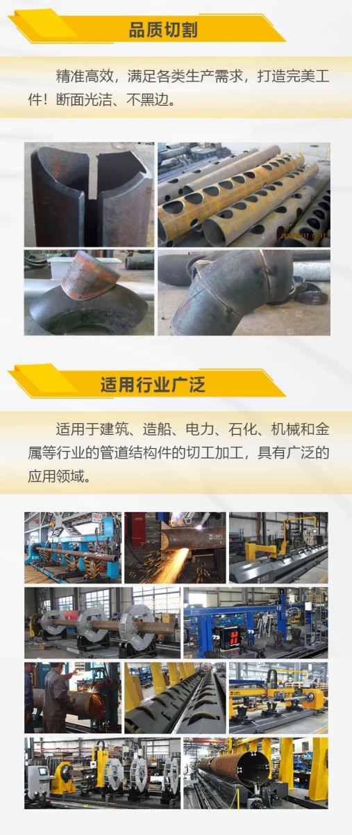 Ag亚洲集团(中国区)官方网站