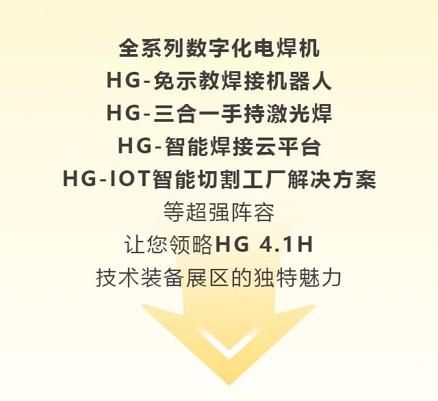 Ag亚洲集团(中国区)官方网站