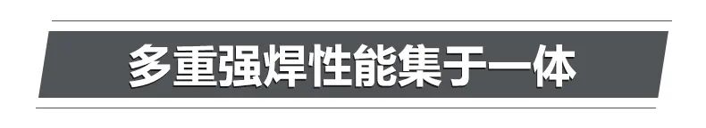 Ag亚洲集团(中国区)官方网站