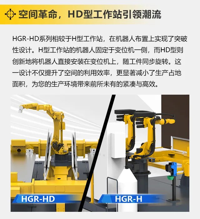 Ag亚洲集团(中国区)官方网站