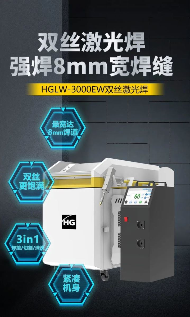 上；；；；；；g亚洲集团