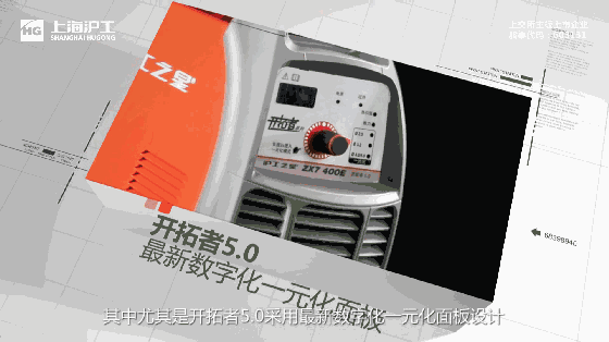 Ag亚洲集团(中国区)官方网站