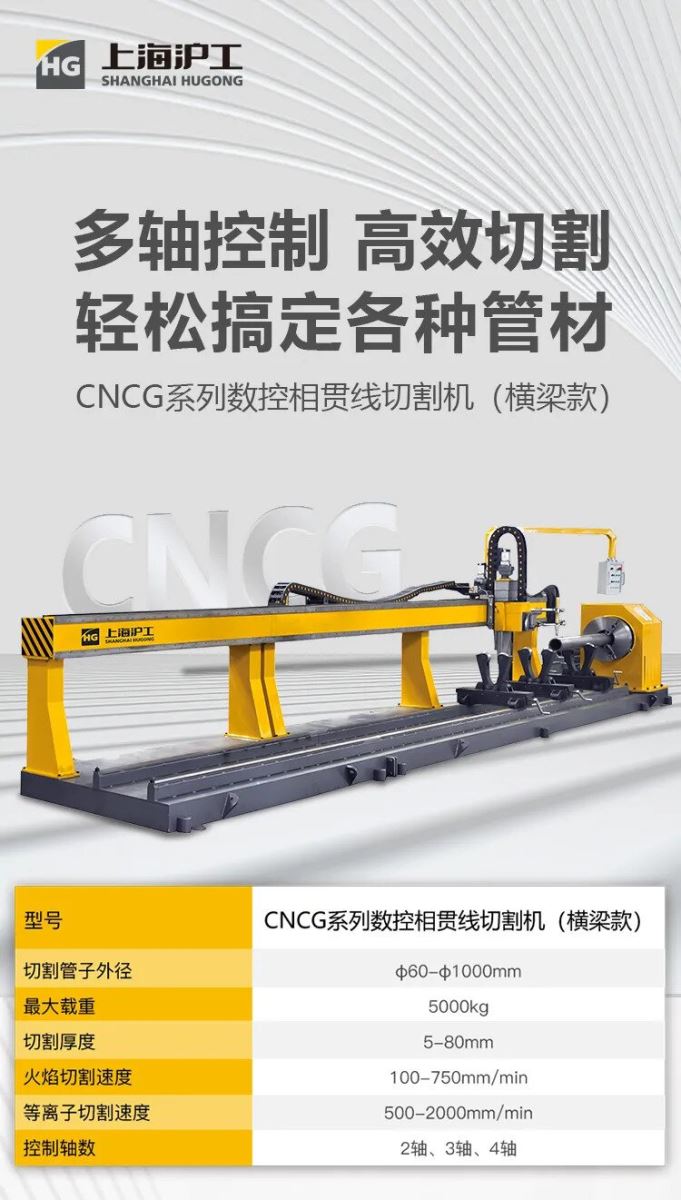 Ag亚洲集团(中国区)官方网站
