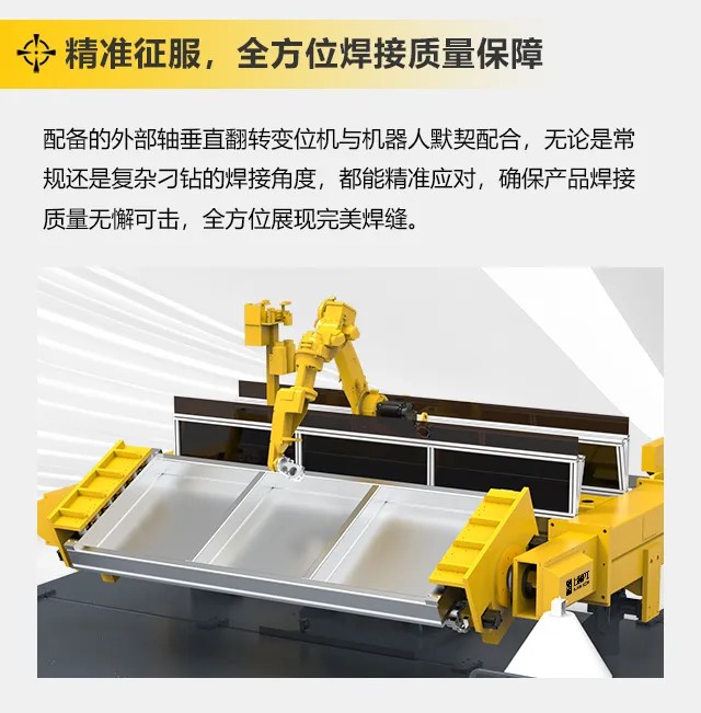 Ag亚洲集团(中国区)官方网站