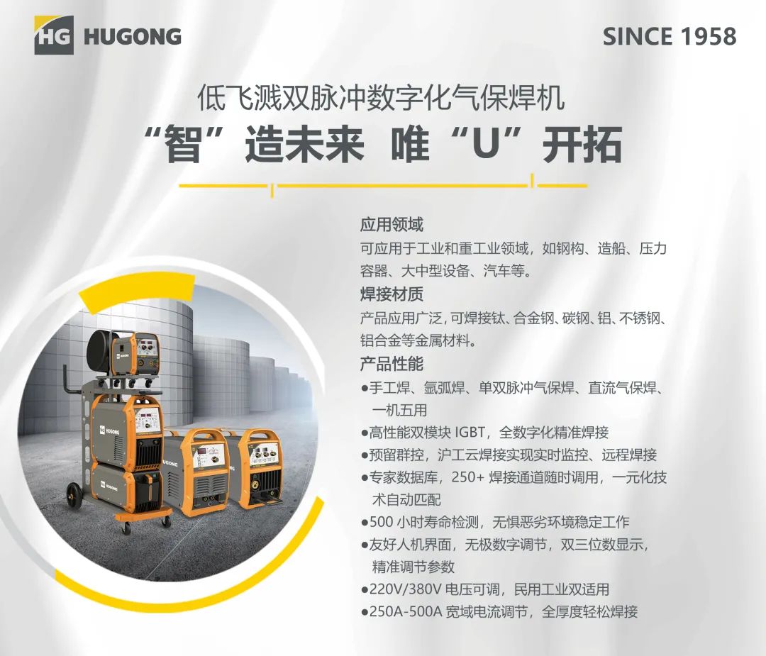 Ag亚洲集团(中国区)官方网站
