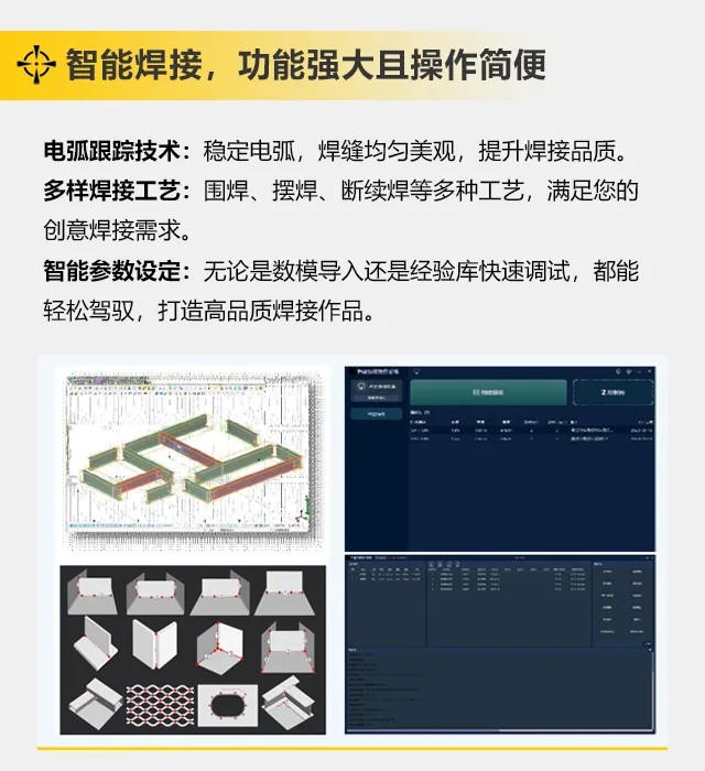 Ag亚洲集团(中国区)官方网站