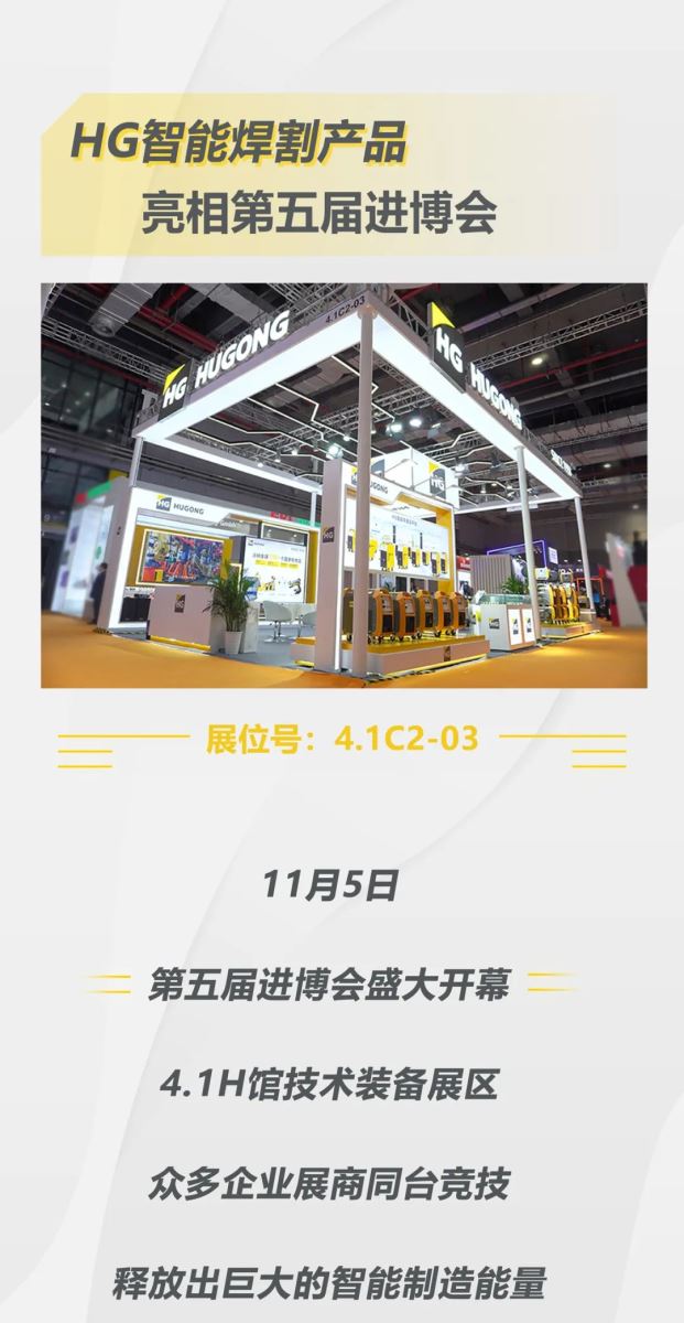 Ag亚洲集团(中国区)官方网站