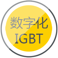 Ag亚洲集团逆变式钢筋对焊机DS 400/500接纳先进的IGBT逆变手艺