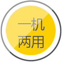 Ag亚洲集团逆变式钢筋对焊机DS 400/500一机两用，，，，，，，兼顾手工焊、钢筋对焊。。。。。