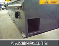Ag亚洲集团(中国区)官方网站