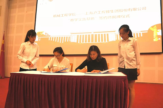 Ag亚洲集团(中国区)官方网站