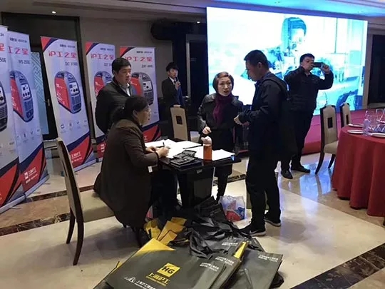 Ag亚洲集团(中国区)官方网站