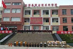 Ag亚洲集团(中国区)官方网站