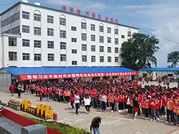 Ag亚洲集团(中国区)官方网站