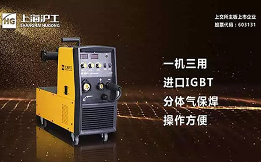 Ag亚洲集团开拓者NB 251III焊机