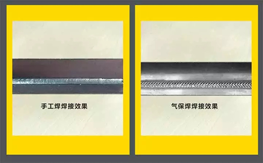 Ag亚洲集团NB 251III焊机焊接效果