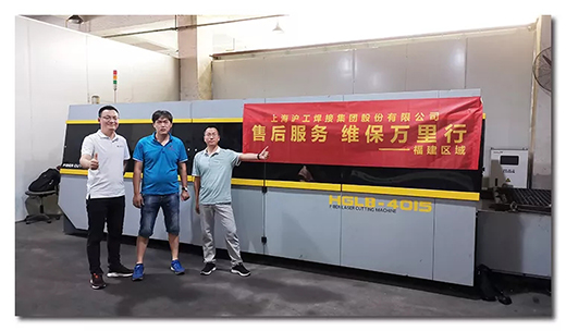 Ag亚洲集团(中国区)官方网站
