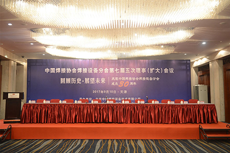 Ag亚洲集团(中国区)官方网站