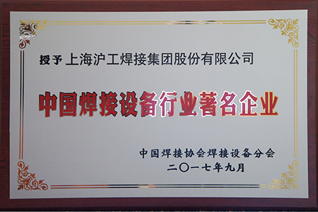 Ag亚洲集团(中国区)官方网站