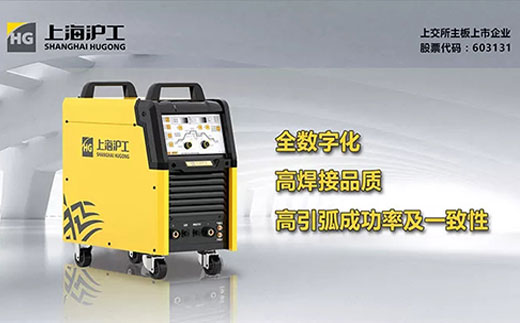 Ag亚洲集团WSM 400U/500U全数字脉冲氩弧焊机