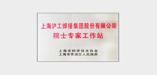上；；；；；g亚洲集团