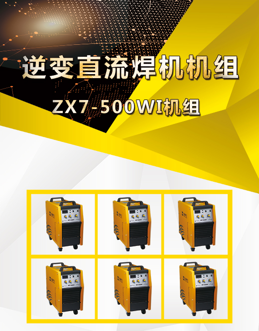 Ag亚洲集团(中国区)官方网站
