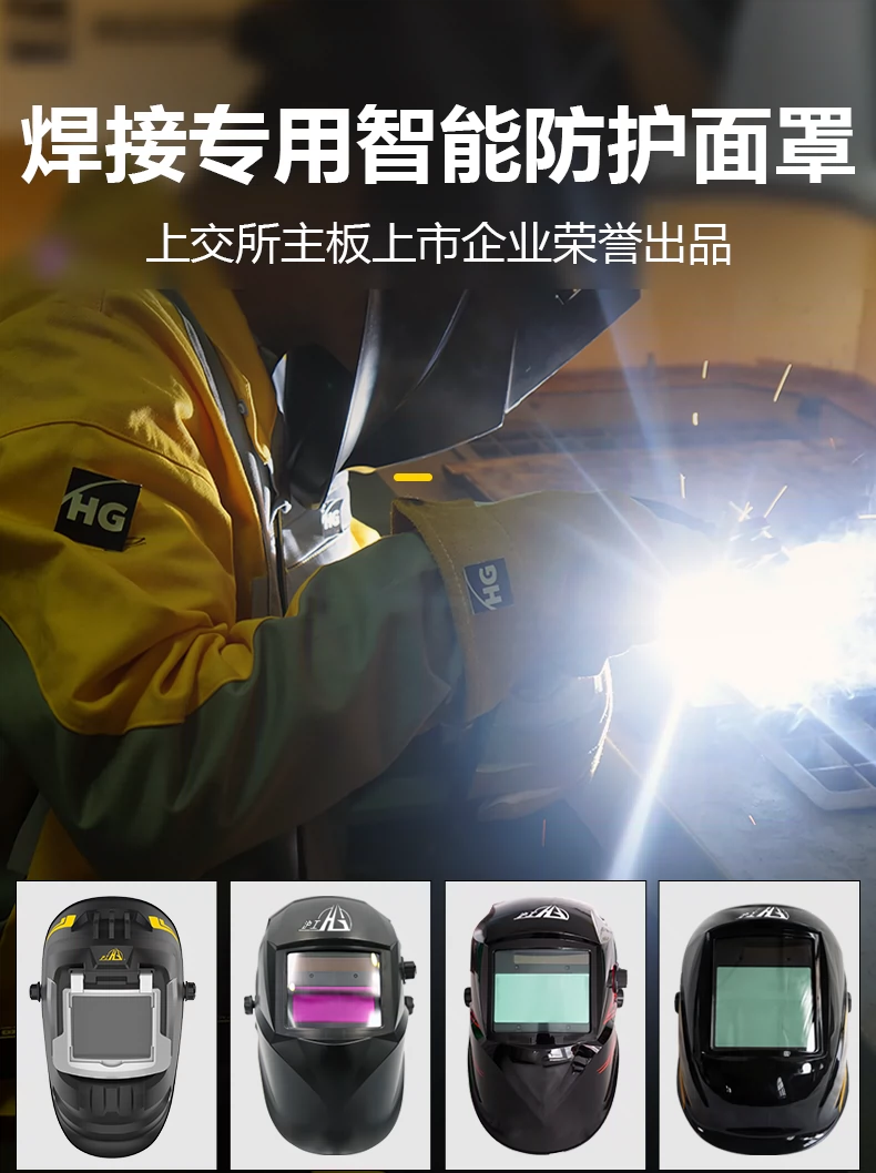 Ag亚洲集团(中国区)官方网站